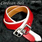 �R�[�h�o�� �x���g 40mm�� �T�C�Y �o�b�N���ύX�\ be0315 �y���ʌ���z �����Y