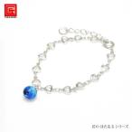 Yahoo! Yahoo!ショッピング(ヤフー ショッピング)ブレスレット チェーン 蛍玉 蓄光 レディース