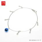 Yahoo! Yahoo!ショッピング(ヤフー ショッピング)ブレスレット チェーン 琉球 蛍玉 蓄光 国産 日本製 レディースcbht2