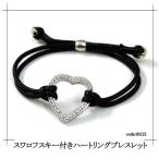 Yahoo! Yahoo!ショッピング(ヤフー ショッピング)ブレスレット スワロフスキー ハート パーツ 国産 日本製サイズ調整 rb212