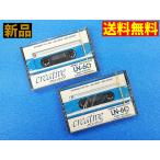 [ новый товар бесплатная доставка ]2 шт. комплект кассетная лента creative LN-60 Showa Retro Showa Vintage Hong Kong производства нераспечатанный коллекция klieitib( управление код E1268mayoC)