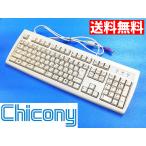 [ бесплатная доставка ]Chicony производства клавиатура PS/2 терминал проводной KB-2971chi Connie белый ( управление код U176myoY80)