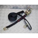 ラチェット式ブラックベルト荷締め機 （アイ/WJフック2ton） 幅35mm 長さ0.5m+4.5m