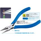 HOZAN(ホーザン)  ミニチュアラジオペンチ P-35