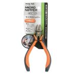 ichinen доступ микро кусачки 115mm 11303