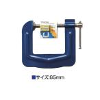ichinen доступ C зажим 65mm стальной лист производства CS-65 14374