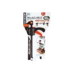 ichinen доступ 2pcs балка зажим 100mm 14431