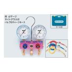 イチネンタスコ (TASCO) R410A、R32 ボー