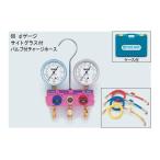 イチネンタスコ (TASCO) R410A、R32 ボー