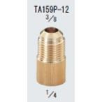 ichinentasko(TASCO) адаптер ( flair мужской × flair женский ) TA159P-12