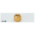 ichinentasko(TASCO) новый холодный .2 вид соответствует flair гайка TA240AH