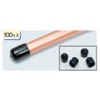 ichinentasko(TASCO) наконечник TA636BB-9