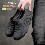 レインシューズメンズレディースおし...