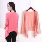 カーディガン レディ�