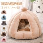  кошка house домашнее животное house купол type зимний подушка ... кошка bed собака bed нежный зима холод . меры товары для домашних животных модный симпатичный для маленьких собак 