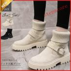 ソックス風 ショートブーツ レディース 2wayニットブーツ バックルベルト 厚底ブーツ 歩きやすい ハイカット ブーツ おしゃれ