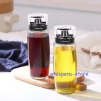 調味料入れ調味料ボトルガラス収納液...