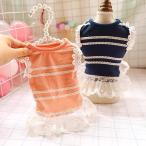 ペットウェア犬服猫服ペット服ドッグ...