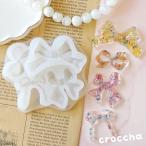 ショッピングシリコンモールド リボン4種類 シリコンモールド