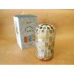 Kaleido ライティングアロマディフューザー（ベージュ）