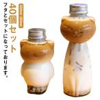 40個セット ドリンクボトル 500ml 350ml ボトル ネコ ネコちゃん  フタ付き タピオカドリンク プラカップ クリアカップ プラコップ コ