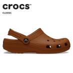 [B]クロックス メンズ レディース サンダル CROCS クラシック ケイマン Classic コニャック 10001
