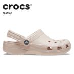 [B]クロックス メンズ レディース サンダル CROCS クラシック ケイマン Classic クォーツ 10001