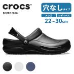 NbNX crocs rXg bistro Y fB[X jp p T_ V[Y[C/B]