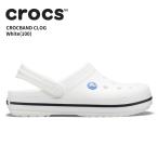 ショッピングcrocband クロックス crocs クロックバンド crocband ホワイト 100 メンズ レディース サンダル シューズ[C/B]