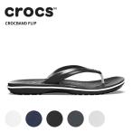 ショッピングcrocband クロックス crocs クロックバンド フリップ crocband flip ビーサン[C/A][S]