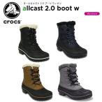 クロックス crocs オールキャスト 2.0 ブーツ ウィメン allcast 2.0 boot w [C/C]