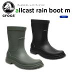 クロックス crocs オールキャスト レイン ブーツ メン allcast rain boot men メンズ 男性用 ブーツ シューズ [C/C]