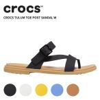 クロックス CROCS サンダル シューズ レディース クロックス トゥルム トゥ ポスト サンダル ウィメン 女性用 軽量 耐水206108