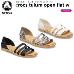 クロックス crocs クロックス トゥルム オープン フラット ウィメン crocs tulum open flat w レディース 女性用 サンダル フラットシューズ[C/A]