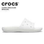 クロックス CROCS サンダル メンズ レディース クラシック クロックス スライド ホワイト(100) シューズ 206121