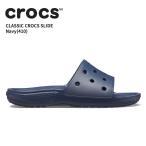 クロックス CROCS サンダル メンズ レディース クラシック クロックス スライド ネイビー(410) シューズ 206121