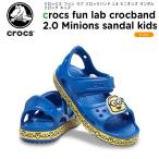 ショッピングミニオンズ クロックス crocs ファン ラブ クロックバンド 2.0 ミニオンズ サンダル クロッグ キッズ fun lab crocband 2.0 Minions sandal k[C/A][S]