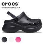 クロックス crocs クロックス クラシック ベイ クロッグ ウィメン  crocs classic bae clog w レディース 女性用 厚底 サンダル シューズ[C/B]