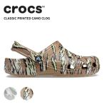 ショッピングCROCS クロックス crocs クラシック プリンテッド カモ クロッグ classic printed camo clog メンズ レディース 男性用 女性用 サンダル シューズ[C/B]