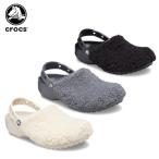 クロックス crocs クラシック ファズ マニア クロッグ classic fuzz mania clog メンズ レディース 男性 女性 ボア サンダル シューズ[C/B][S]