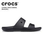 クロックス crocs クラ