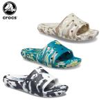 クロックス CROCS サンダル シューズ メンズ レディース クラシック クロックス マーブル スライド シャワーサンダル 206879