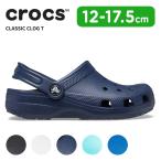 クロックス CROCS サンダル キッズ クラシック クロッグ トドラー classic clog t 子供 シューズ サボ クロッグ 耐水 軽量 アウトドア 206990