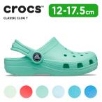 クロックス crocs クラシック クロッグ トドラー classic clog t キッズ サンダル シューズ 子供用[C/A]