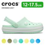 ショッピングcrocband クロックス crocs クロックバンド クロッグ トドラー crocband clog t キッズ サンダル シューズ 子供用[C/A]