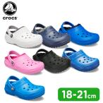 ショッピングクロックス キッズ クロックス crocs クラシック ラインド クロッグ キッズ classic lined clog k キッズ サンダル シューズ 子供 ボア 秋冬[C/A][S]