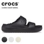 クロックス crocs クラシック コージー サンダル classic cozzzy sandal メンズ レディース 男性 女性 サンダル シューズ ボア 秋冬[C/B][S]