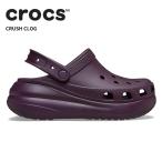 [B]クロックス メンズ レディース サンダル CROCS クラシック クラッシュ クロッグ Classic Crush Clog プラッシュプラム 207521-5cq