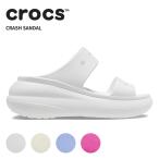 クロックス crocs クラシック クラッシュ サンダル classic crash sandal メンズ レディース 男性用 女性用 サンダル シューズ 厚底