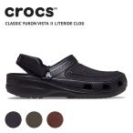 クロックス crocs  クラシック ユーコ